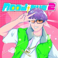 เก็บมันไว้ก่อน - Ben Bizzy & NINO