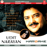Aye Meri Zindagi - Anu Malik