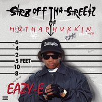 Lickin, Suckin, Phukkin - Eazy-E