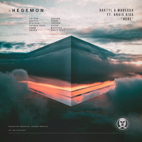 Here - Daktyl & Madeaux & Anais Aida