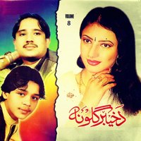 Stargo Da Janan K Zama Khkulay Jahanoona - Wisal Khayal