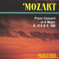 Piano Concerto In A Major, K 414: Allegro - Israel Chamber Orchestra & Arie Vardi & Вольфганг Амадей Моцарт