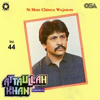 Jaawan Waley Tur Jaawan Te - Attaullah Khan Esakhelvi