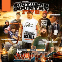 My Rowdy Friends - Southern Country Muzik & Ben Coondog Tice & Camo Collins & DJ Cannon Banyon & Stephen Lemmons