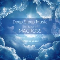 Don't Be Late - Relax α Wave