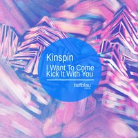 With or Without You - Kinspin & Mingo Starr