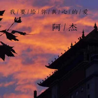 我要给你真心的爱 - kit