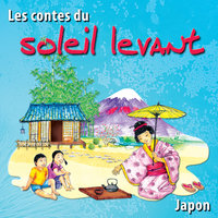 Kazoe uta (Thème musical) - Mieko Miyazaki & Bernadette Le Saché