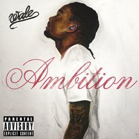 Lotus Flower Bomb - Wale & Miguel