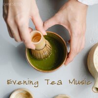 Magnificent Sadness - Chinese Tea