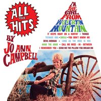 Teen Age Idol - Jo Ann Campbell