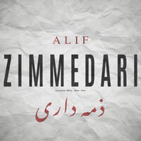 Zimmedari - ALIF