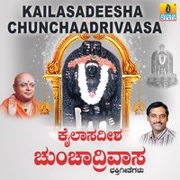 Kailasadinda Banda - K. Yuvaraj