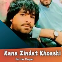 Kane Aram Bafak - Hal Jan Faqeer