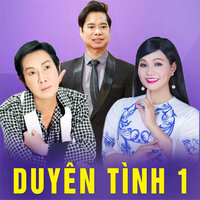 Mưa qua phố vắng - Ngọc Hải & Thạch Thảo
