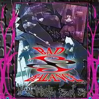 Старый музыкант - Bad Balance
