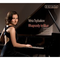 Romeo and Juliet, Ten Pieces for Piano, Op. 75: I. Folk Dance - Véra Tsybakov & Сергей Сергеевич Прокофьев