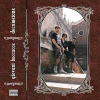 Ammit - Giovani Boccacce & PAURA