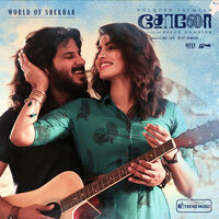 Dhevadhai Pol Oruthi - Harish Sivaramakrishnan