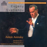 Symphony No. 2 in A Major, Op. 22: I. Allegro giocoso - Евгений Светланов & The State Academic Symphony Orchestra & Антон Аренский