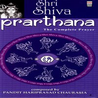 Kshama Prarthana - Ravindra Sathe