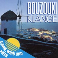 Weisse Rosen aus Athen - Bouzouki-Ensemble Bilek-Nejez & Das Orchester Claudius Alzner
