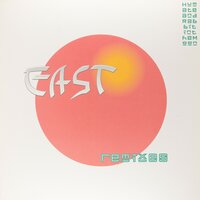 East - Humate & Rabbit in the Moon