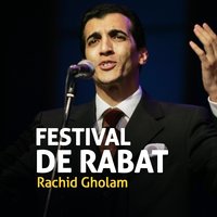 Hada Ladi Zara Laylane - Rachid Gholam