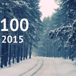 Топ 100 Muzmo декабрь 2015