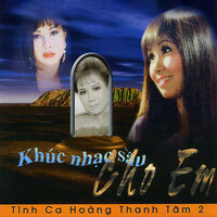 Cỏ lá xanh xao - Julie
