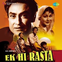 Chali Gori Pee Se Milan Ko - Hemant Kumar