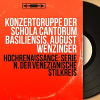 Canzon VIII a 8, C. 202 - Konzertgruppe der Schola Cantorum Basiliensis & Джованни Габриели