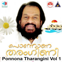 Palnirappoo Punchiri - K J Yesudas