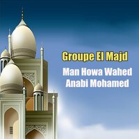 Sou9na 3amer Bellah - Groupe El Majd