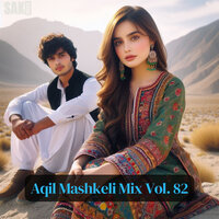Maho Thei Doshmana Mamanon - Aqil Mashkeli
