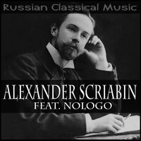 Préludes opus 16 n°5 - Александр Николаевич Скрябин & NoLogo