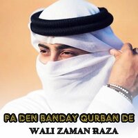 Margeya Sa Lobay De Wakrha - Wali Zaman Raza