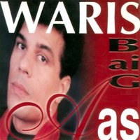 Tanhayon ka - Waris Baig