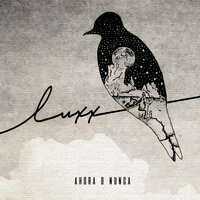 Casiopea - Luxx