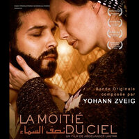 Retour à la Maison - Yohann Zveig