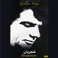 Hezar Dastan - Mohammad-Reza Shajarian