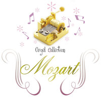 "Deh, vieni alla finestra" from Opera "Don Giovanni" K.527 (Mozart) - Vega Orgel & Вольфганг Амадей Моцарт