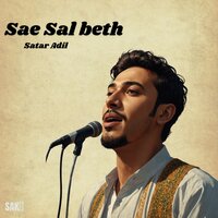 Sabza Ring Pasande Kane Na Diter - Satar Adil