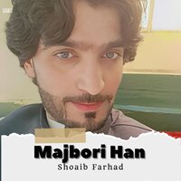 Magar Na Khante - Shoaib Farhad