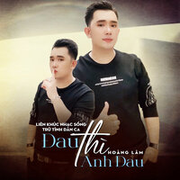 Liên Khúc Nhạc Sống Trữ Tình Dân Ca / Đau Thì Anh Đau - Hoàng Lâm