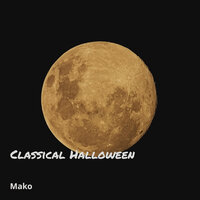 Dust - Mako