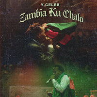 KU KALALE - Y Celeb & Alfred