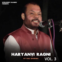 Gun tere mai gaunga duniya nai samjhaunga - Bali Sharma