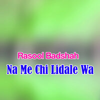 Laila Gudar Ta Lara - Rasool Badshah