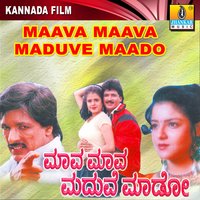 Plastic Moldinga - Chaithanya & L N Shastri & L. N. Shastri